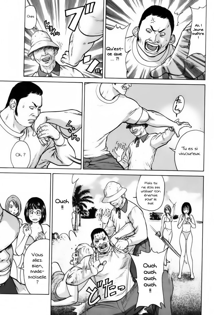 img Karate Shoukoushi Kohinata Minoru 21